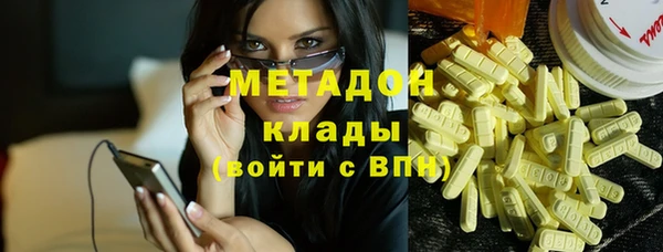гашиш Мегион