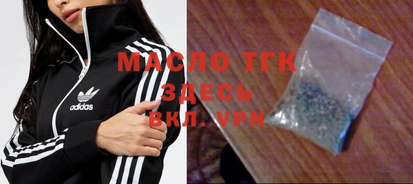 прущие крисы Медвежьегорск