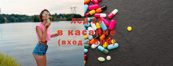 прущие крисы Медвежьегорск