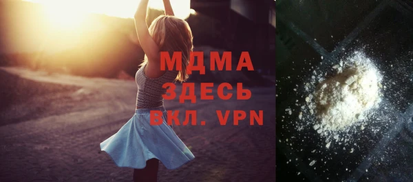 прущие крисы Медвежьегорск