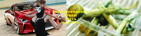мефедрон VHQ Медногорск