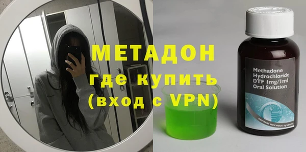 таблы Магас