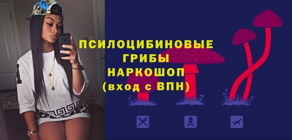 мефедрон VHQ Медногорск