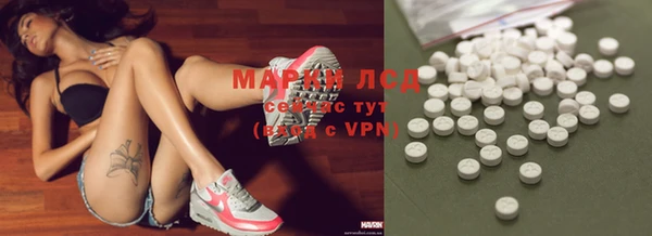 бутик Магадан