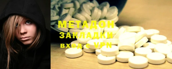мефедрон VHQ Медногорск
