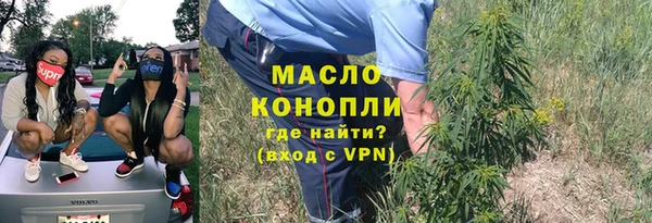 прущие крисы Медвежьегорск