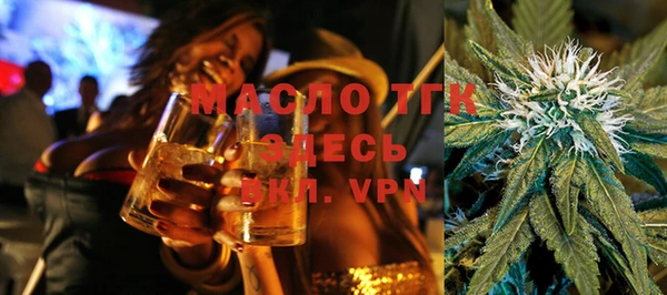 бутик Магадан