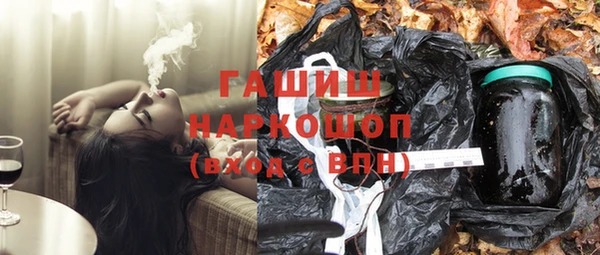 mdma Майский
