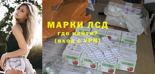 бутик Магадан