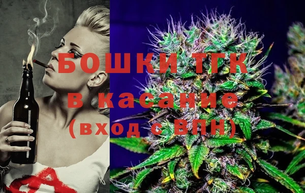 бутик Магадан