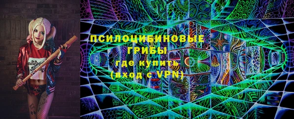 mdma Майский
