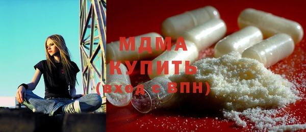 прущие крисы Медвежьегорск