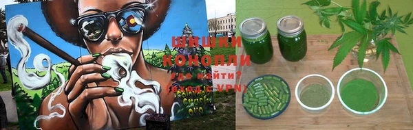 бутик Магадан