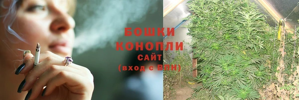 mdma Майский