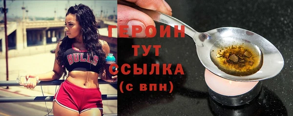 прущие крисы Медвежьегорск