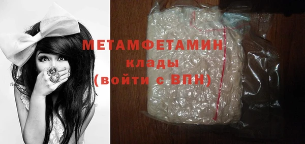 бутик Магадан