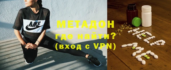 прущие крисы Медвежьегорск