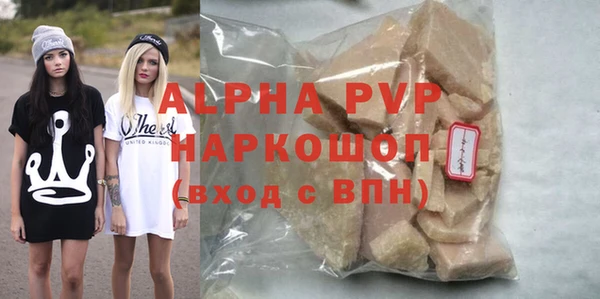 мефедрон VHQ Медногорск