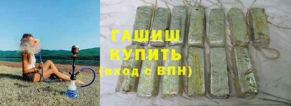 mdma Майский
