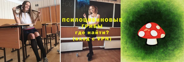 mdma Майский