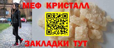 крисы Аргун