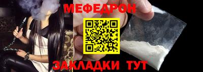 крисы Аргун