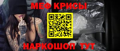 героин Комсомольск-на-Амуре
