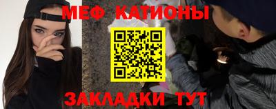 эйфоретик Кингисепп