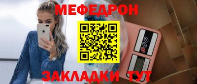 марки nbome Кинель