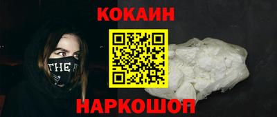 крисы Аргун