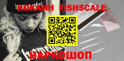 стаф Кимры