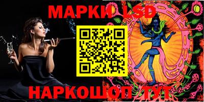 эйфоретик Кингисепп
