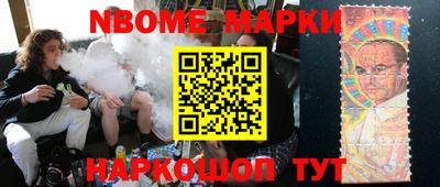 стаф Кимры
