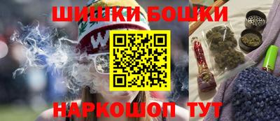 мефедрон мука Апшеронск