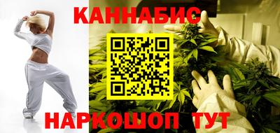 стаф Кимры