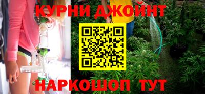 марки nbome Кинель