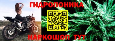 марки nbome Кинель