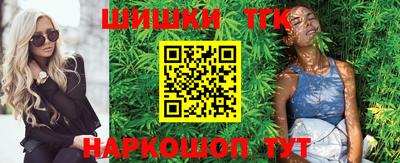 марки nbome Кинель