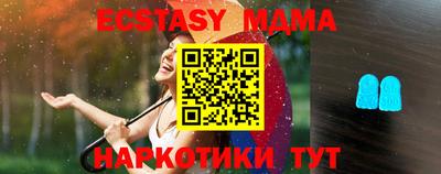 метадон Коммунар