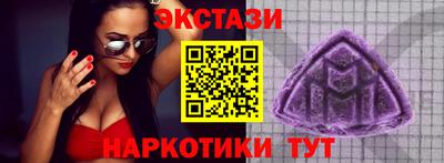 стаф Кимры