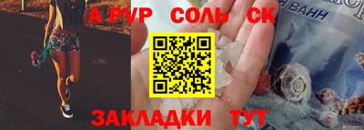 стаф Кимры