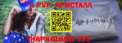 эйфоретик Кингисепп