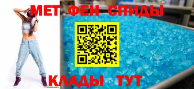 стаф Кимры