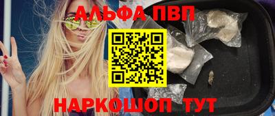 крисы Аргун