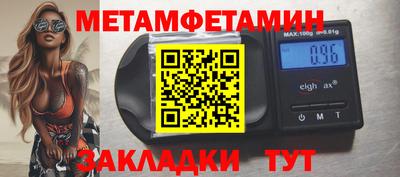 эйфоретик Кингисепп