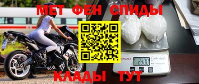эйфоретик Кингисепп