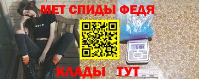 марки nbome Кинель