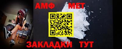эйфоретик Кингисепп