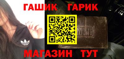 стаф Кимры
