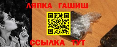 крисы Аргун